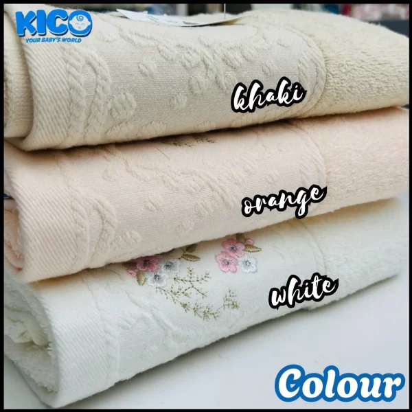 Shishu Towel - Image 6