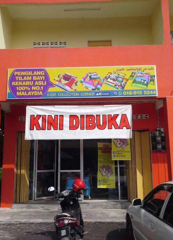 Kedai Tendong